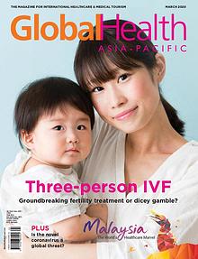 Global Health Asia-Pacific