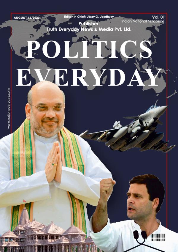 Politics Everyday Politics Everyday 15 August 2020 Vol.1 (Hindi)