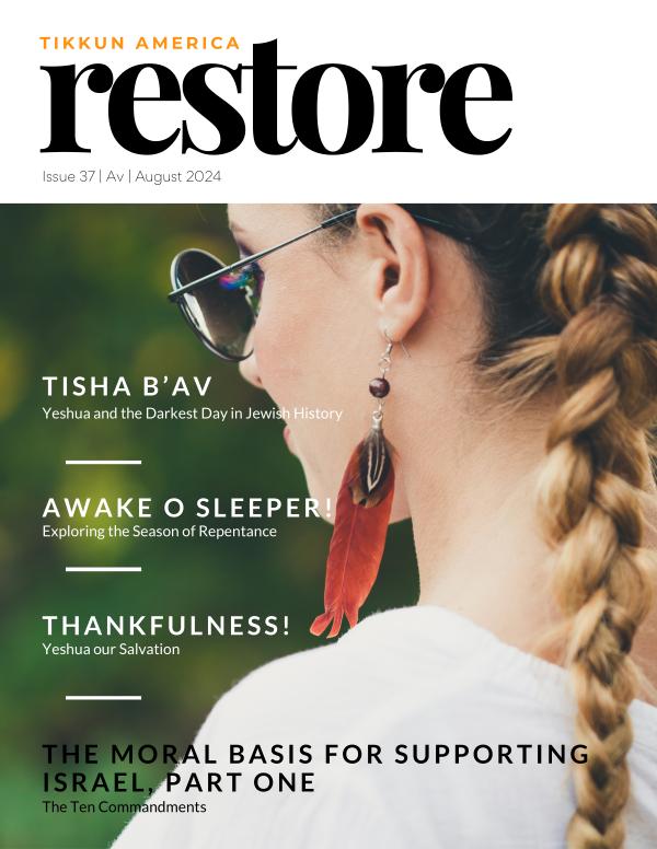 Tikkun America RESTORE Magazine Av | August 2024