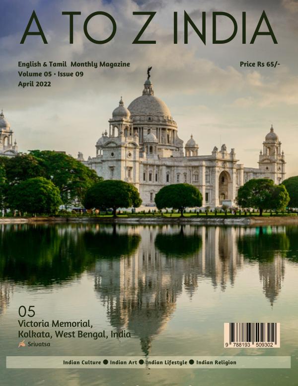 A TO Z INDIA Magazine