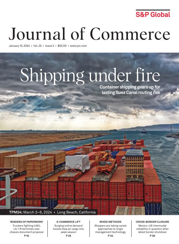 Journal of commerce