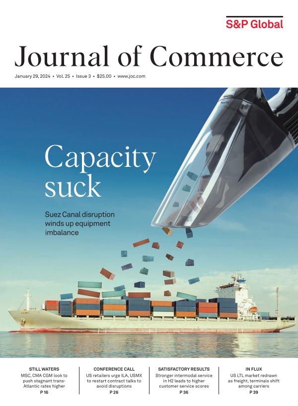 Journal of commerce