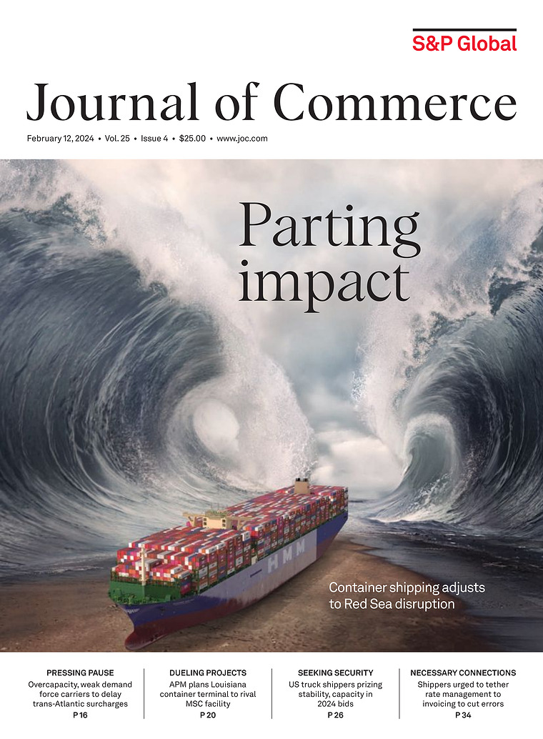Journal of commerce